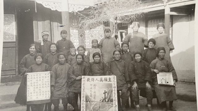 Dorothy Fursdon - Missionary in China